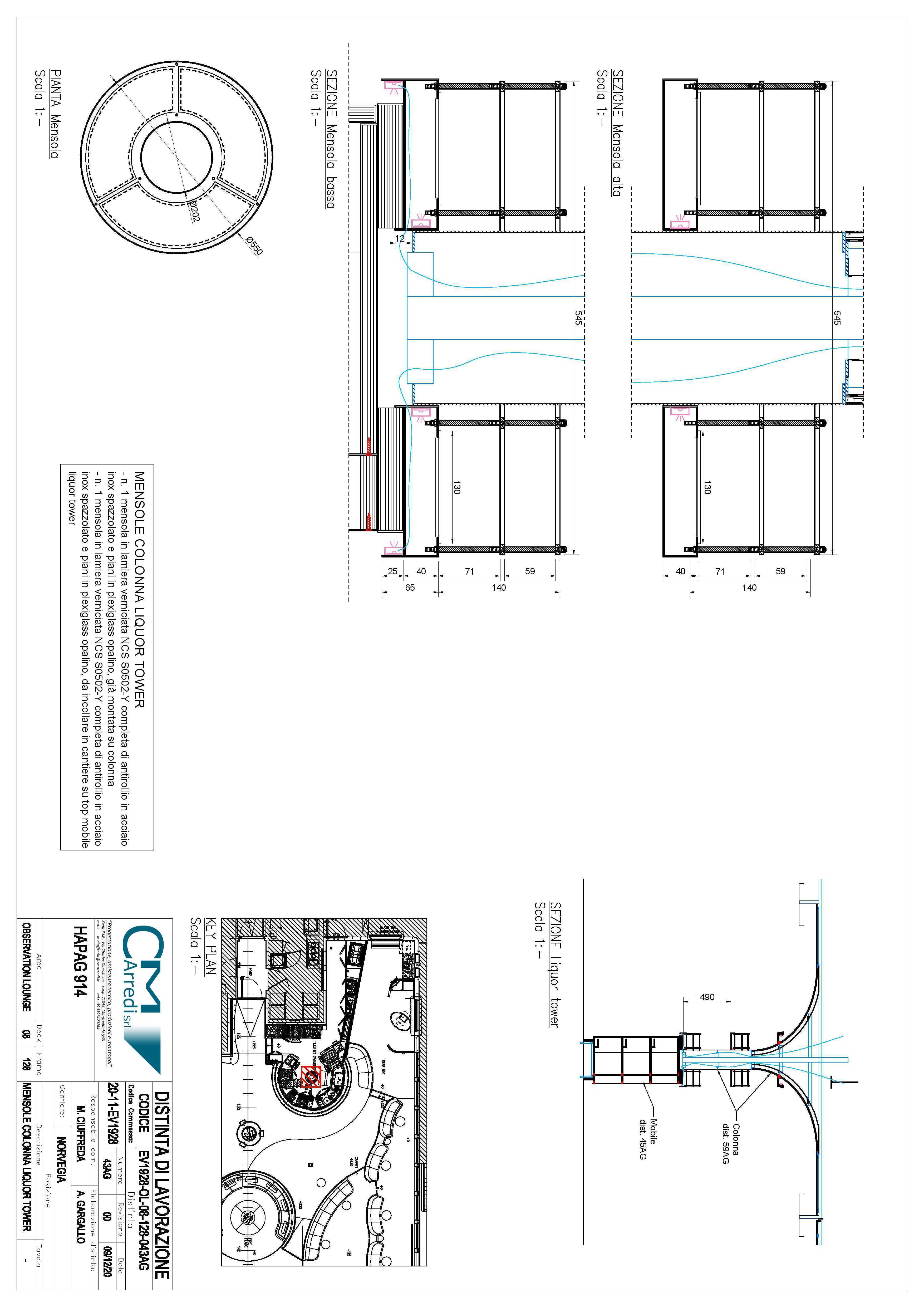 43AG Mensole colonna liquid tower - CM Arredi 43AG Mensole colonna liquid tower - CM Arredi